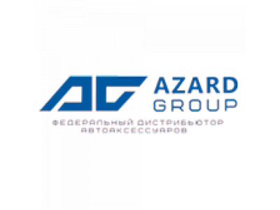Ароматизатор подвесной "Russian Sport Баскетбольный мяч" Вишня