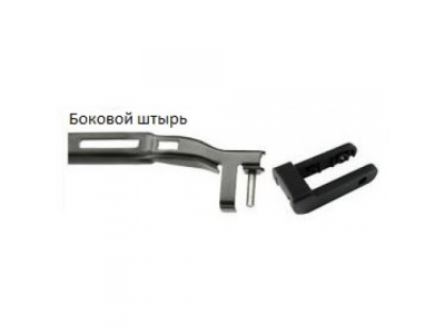 Щетка стеклоочистителя бескаркасная (13 дюймов), 33 см от ABRO Щетка стеклоочистителя бескаркасная (13 дюймов), 33 см