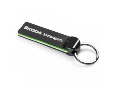 Брелок Skoda Keyring Motorsport, R5 от VAG Брелок Skoda Keyring Motorsport, R5